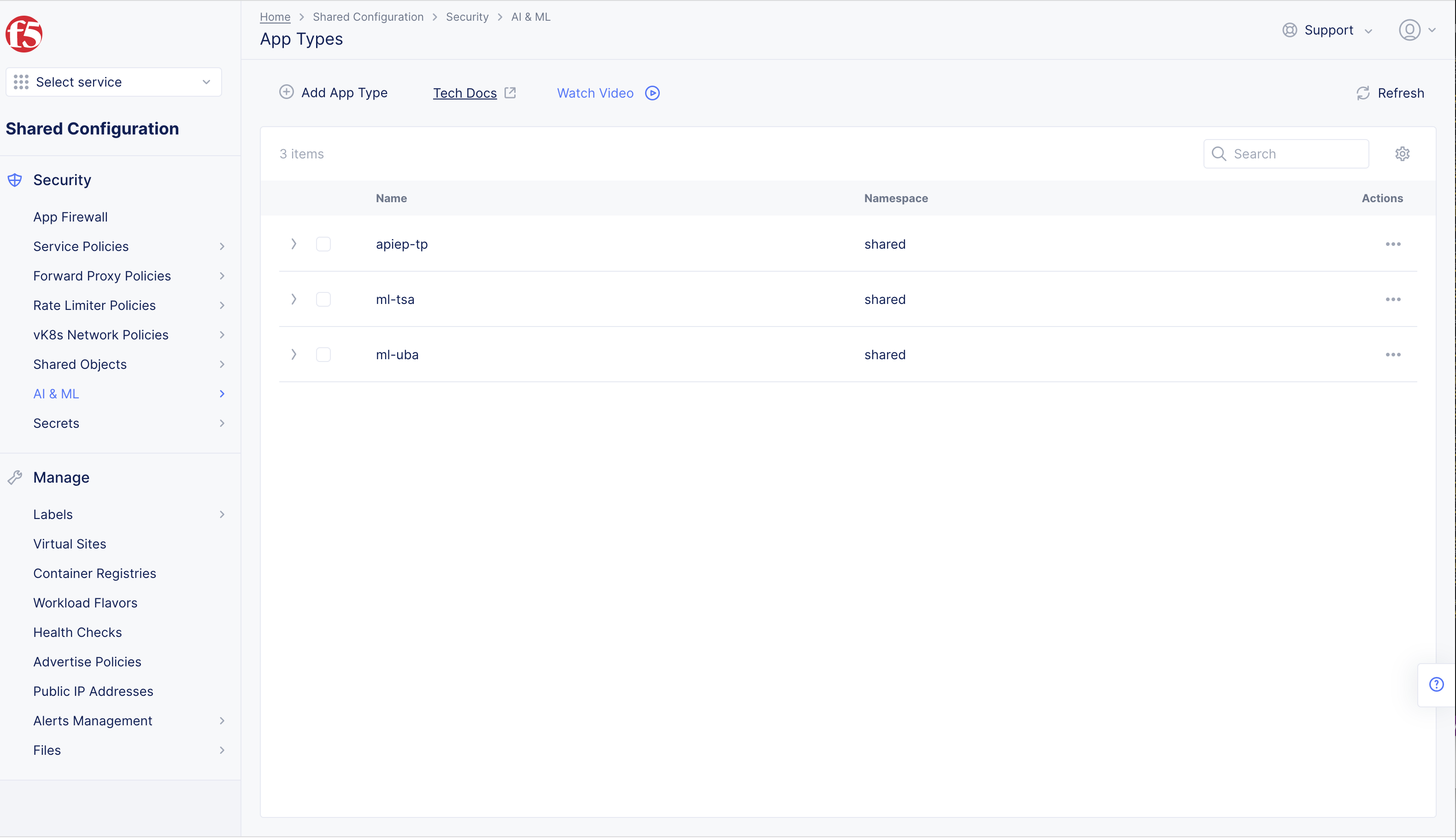 Figure: Navigate to App Type Configuration 