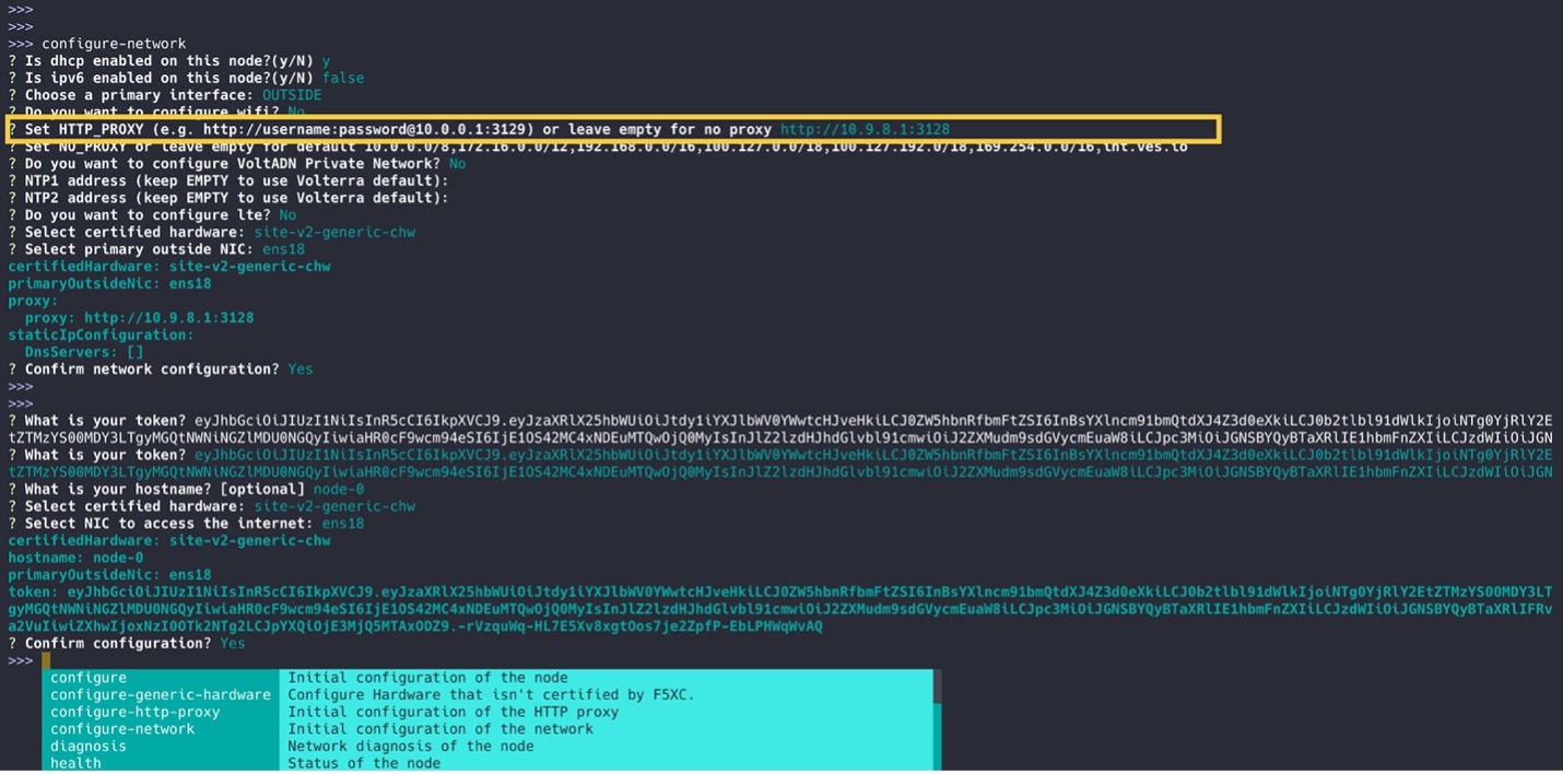 Figure: Admin CLI Configure-Network
